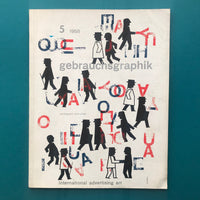Gebrauchsgraphik International Advertising Art, Number 5, 1958