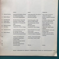 Gebrauchsgraphik International Advertising Art, Number 5, 1958