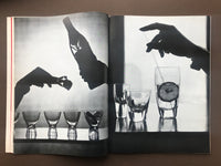 Gebrauchsgraphik International Advertising Art, Number 6, 1958