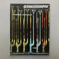 Gebrauchsgraphik International Advertising Art, Number 7, 1958