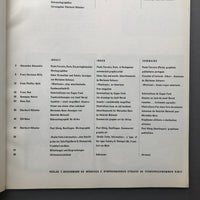 Gebrauchsgraphik International Advertising Art, Number 7, 1958
