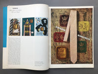 Gebrauchsgraphik International Advertising Art, Number 7, 1958