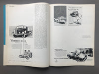 Gebrauchsgraphik International Advertising Art, Number 7, 1958