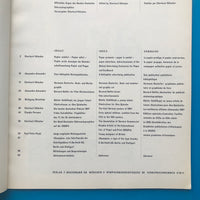 Gebrauchsgraphik International Advertising Art, Number 8, 1958