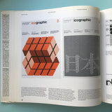 Graphic Design International - Igildo G. Biesele