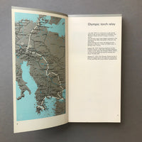 Official Guide to the Games of the XXth Olympiad München 1972 - Otl Aicher