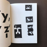 Poesia Typographica - HAP Grieshaber