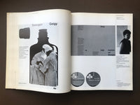 Schweizer Grafiker (Siegfried Odermatt)