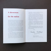 Announcing The Design Centre for British Industries (Design Council)
