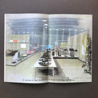 Announcing The Design Centre for British Industries (Design Council)