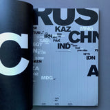 Circular Sixteen - Typographic Circle