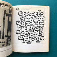 Graphic design: visual comparisons (Fletcher/Forbes/Gill)