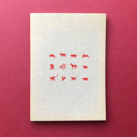 Chinese Horoscopes (Pentagram Design)