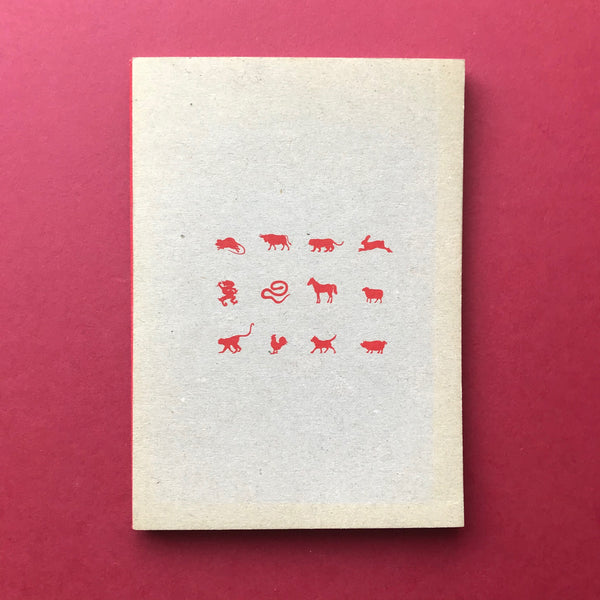 Chinese Horoscopes (Pentagram Design)