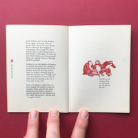Chinese Horoscopes (Pentagram Design)