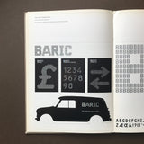 Minale, Tattersfield, Provinciali Limited / Volume 3, 1968-70