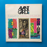 Avant Garde 3 (Herb Lubalin)