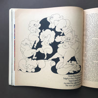 Avant Garde 10 (Herb Lubalin)