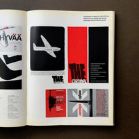 Modern Publicity 1964/65