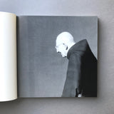 Rosbeek 31/32; William PARS Graatsma/Macchina Arte