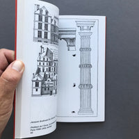 Schriften des Gewerbemuseums Basel (LOT)