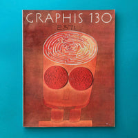 Graphis No.130, Vol.23 (1967)