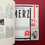 Typography Today, New Edition (Helmut Schmid)