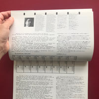 Typography Today, New Edition (Helmut Schmid)