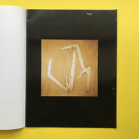 Works in Brass (Jonathan Ellery)