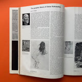 Studio International Journal of Modern Art, March 1966