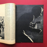 twen, Nr.1 February 1960 (Willy Fleckhaus)