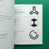 Trademarks, a handbook of international designs