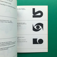 Trademarks, a handbook of international designs