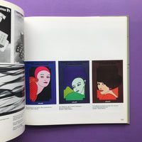 Design Concept Realisation (Wolfgang Schmittel)