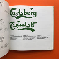 The Corporate Design Programme (Danish Design Council)