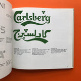 The Corporate Design Programme (Danish Design Council)