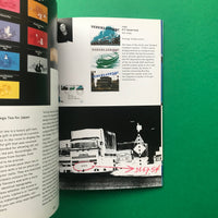 Design of a Lifetime, Ben Bos