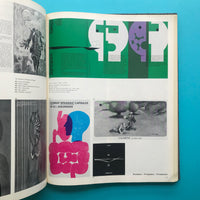 Graphis Annual 1971/72 - International Annual of Advertising Graphics