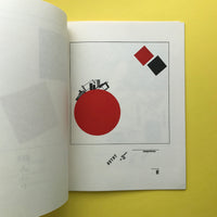 Pro Dva Kvadrata (El Lissitzky)