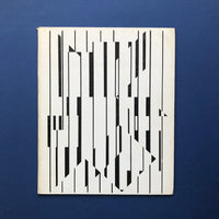 Vasarely
