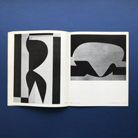 Vasarely