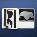 Vasarely