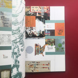 This Rimy River, Vaughn Oliver and graphic works 1988-94