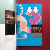 This Rimy River, Vaughn Oliver and graphic works 1988-94