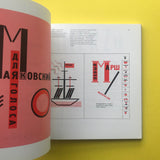 Pioneers of Modern Typography (Herbert Spencer)