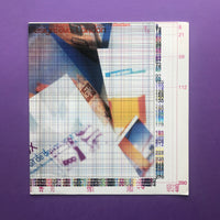 Design: 8vo, London
