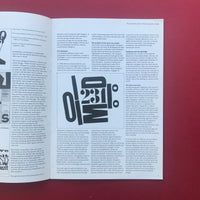 Typographic - The journal of the Society of Typographic Designers, Issue 31