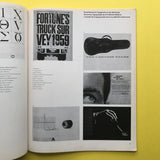 Gebrauchsgraphik; International Advertising Art, Dec 1961