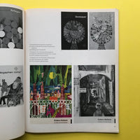 Gebrauchsgraphik; International Advertising Art, Dec 1961