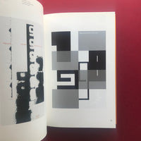 Inside the Word / Au Coeur Du Mot (Philippe Apeloig)